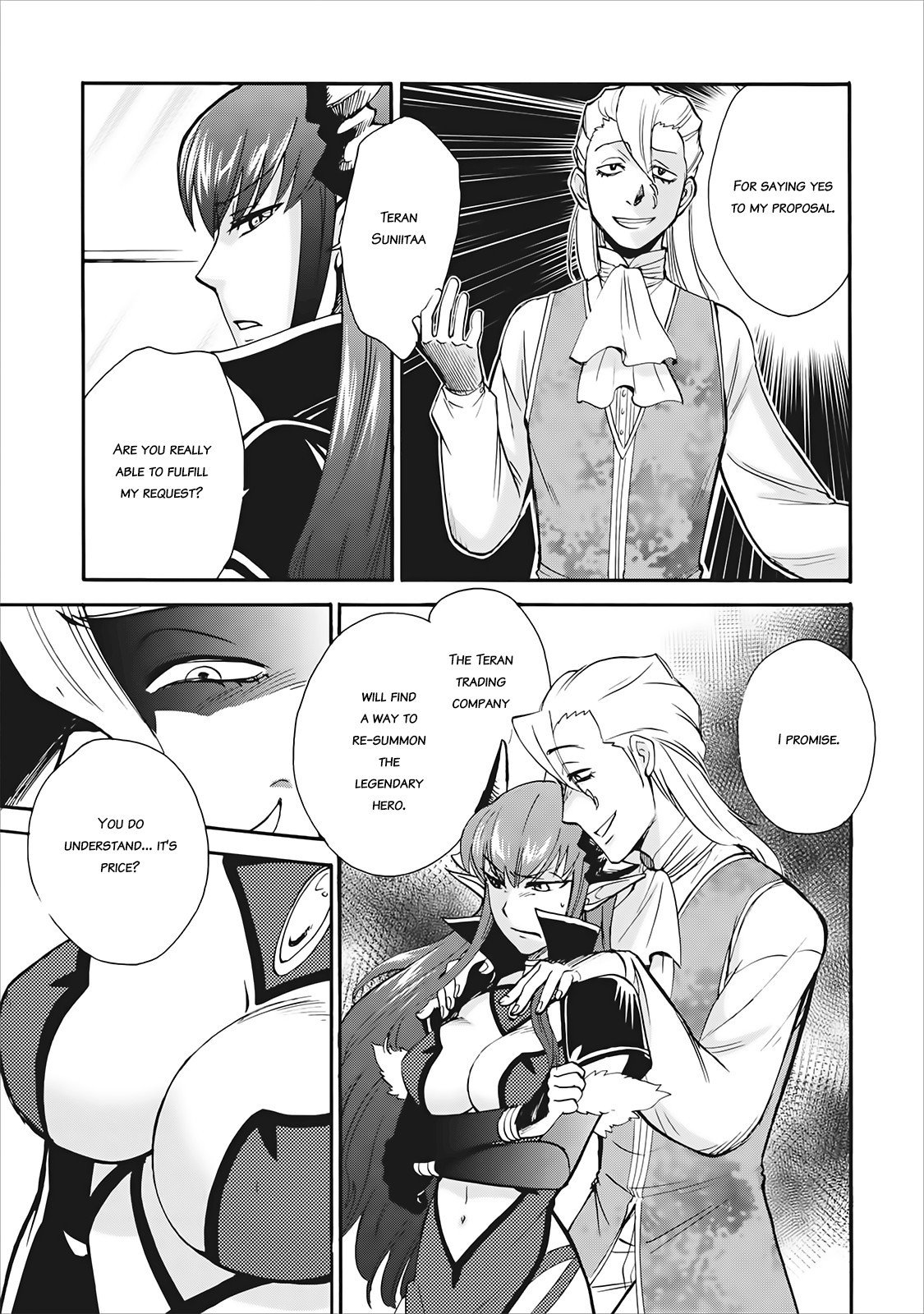 Page 13 of Chapter 3