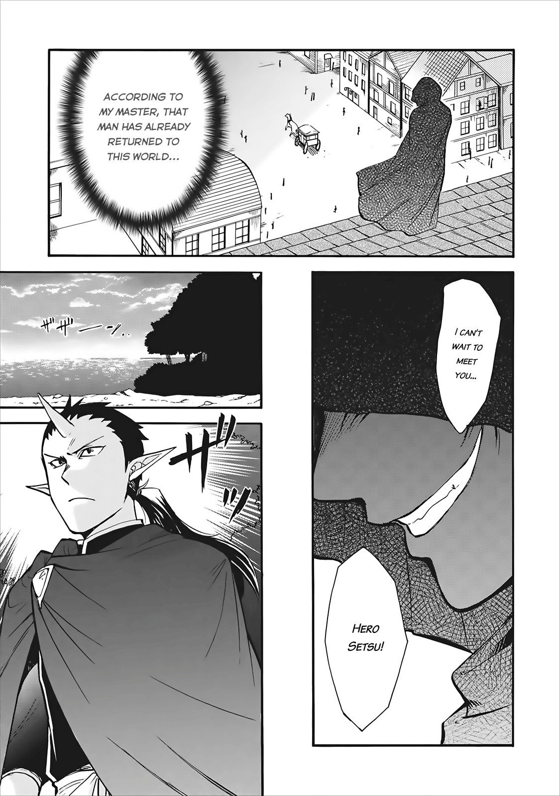 Page 17 of Chapter 3