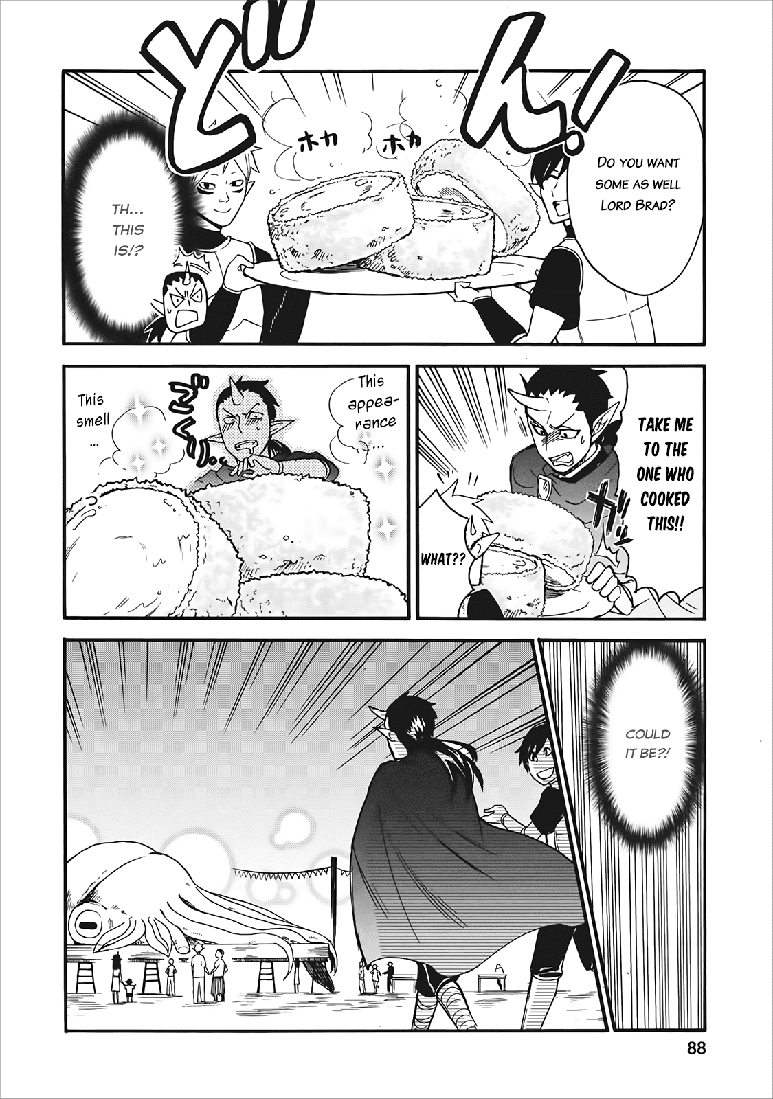 Page 20 of Chapter 3