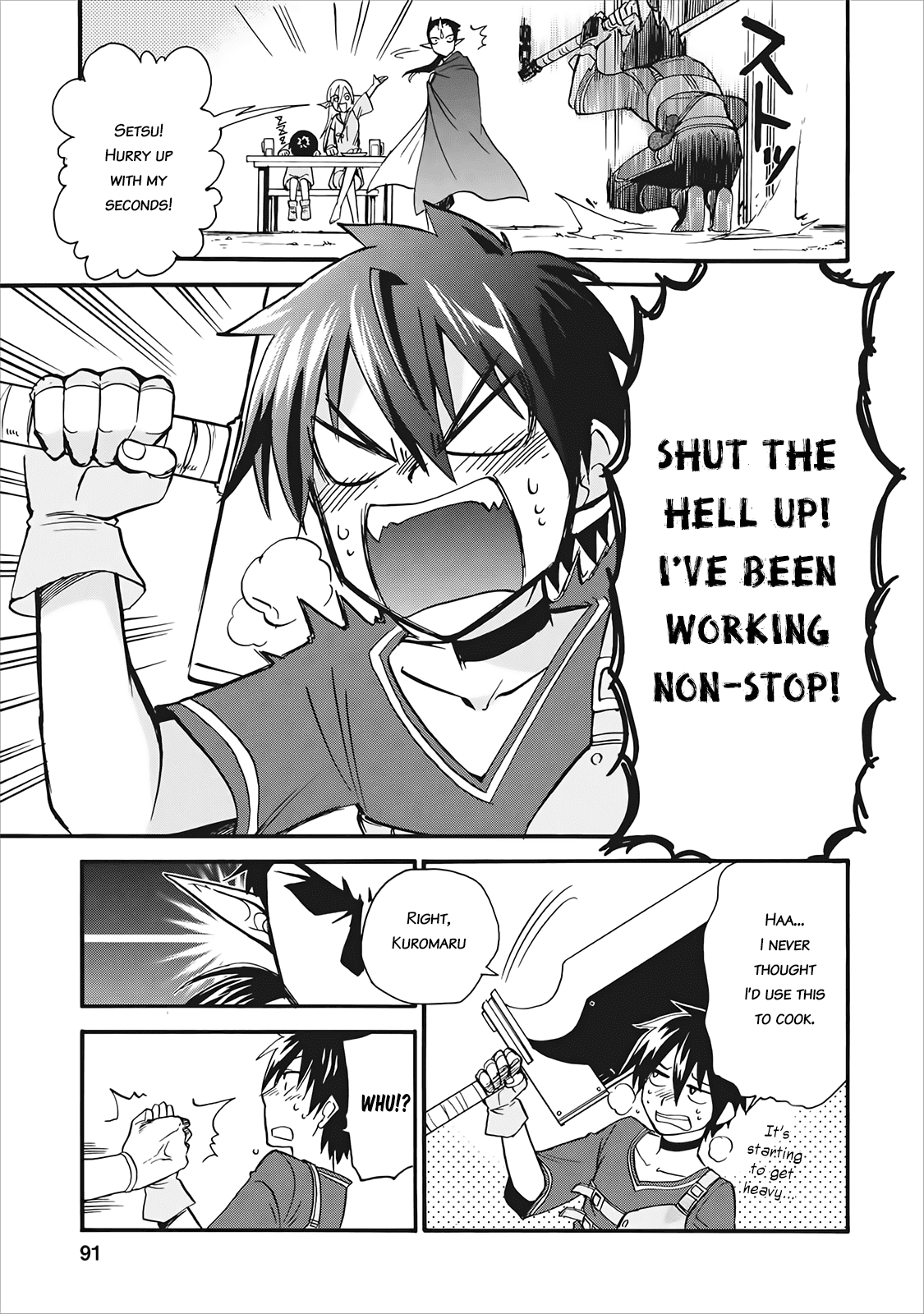Page 23 of Chapter 3
