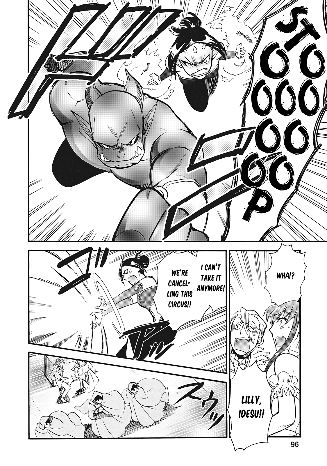 Page 28 of Chapter 3