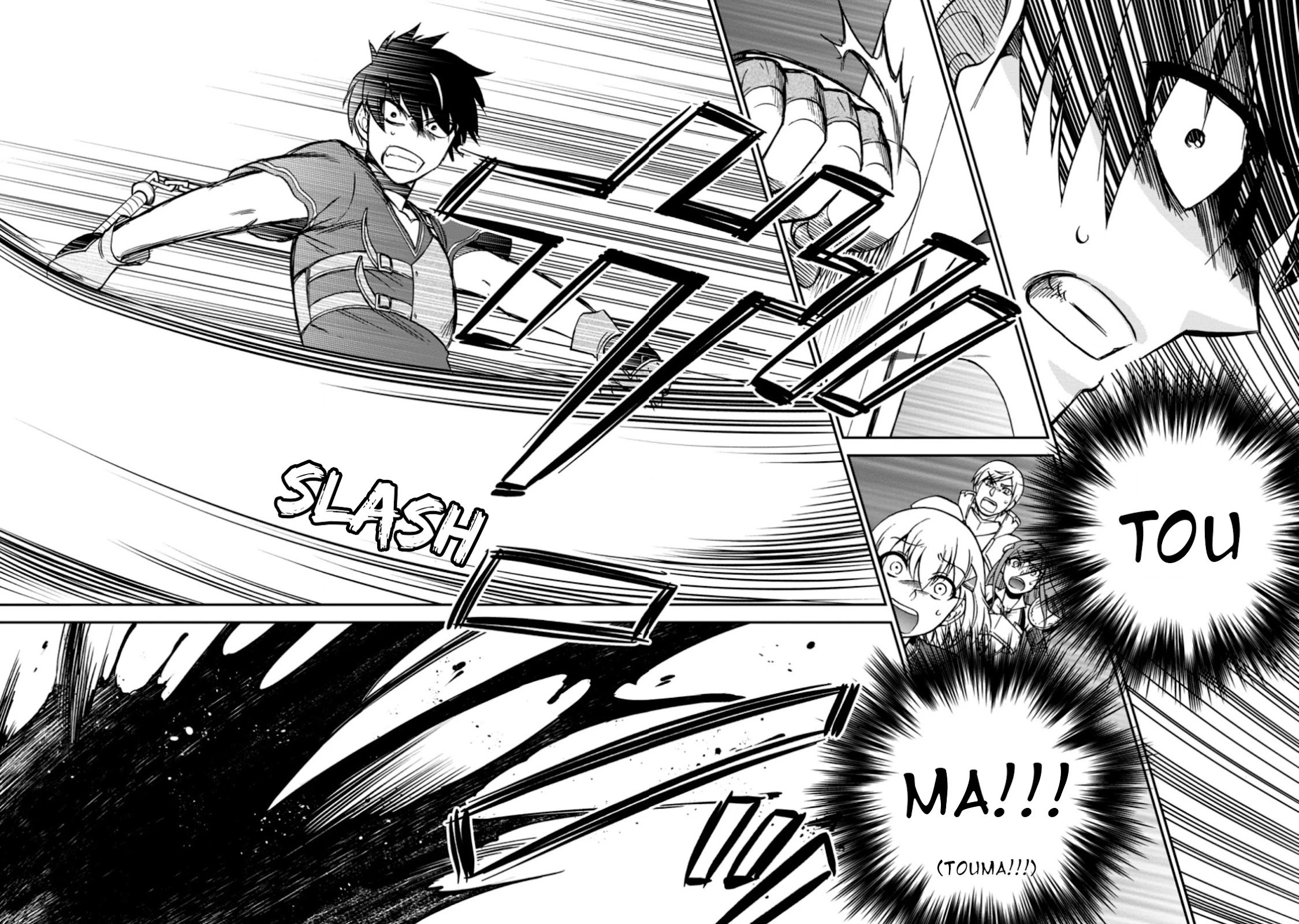 Page 23 of Chapter 30