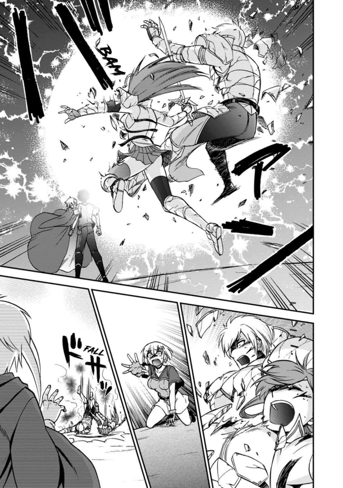 Page 7 of Chapter 31