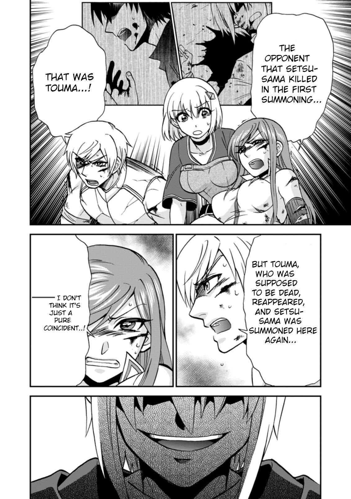 Page 10 of Chapter 31