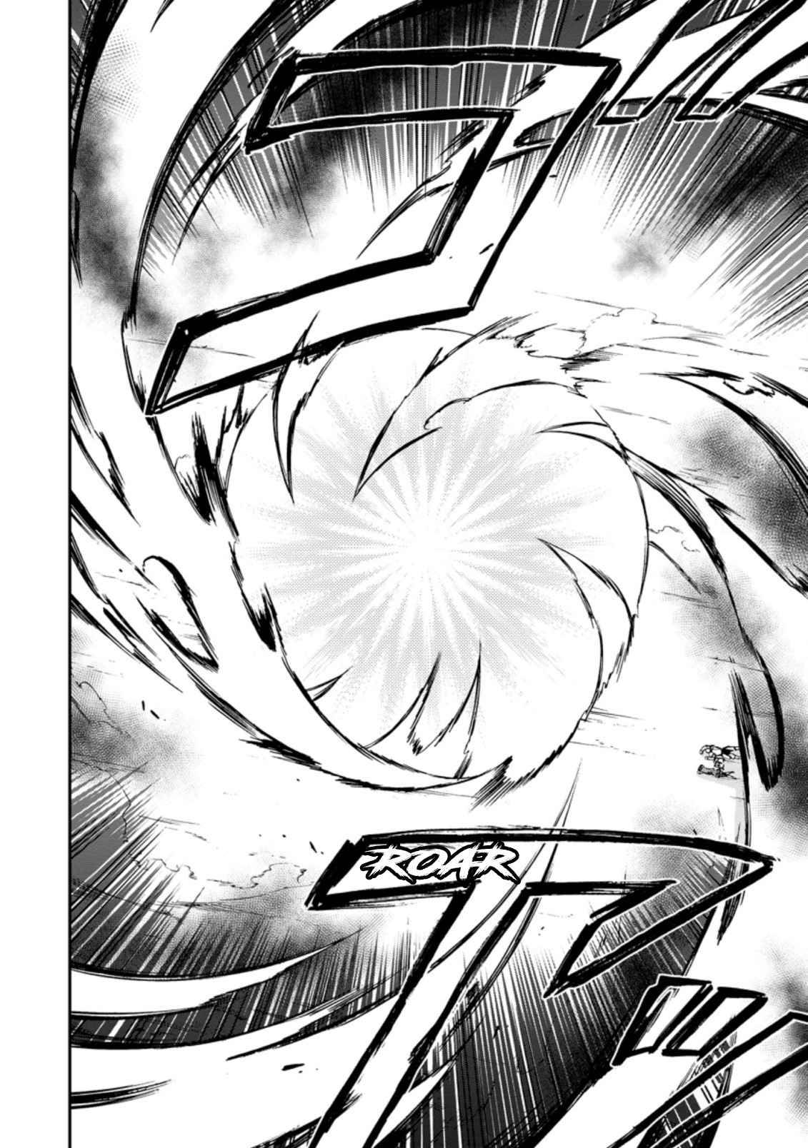 Page 14 of Chapter 31