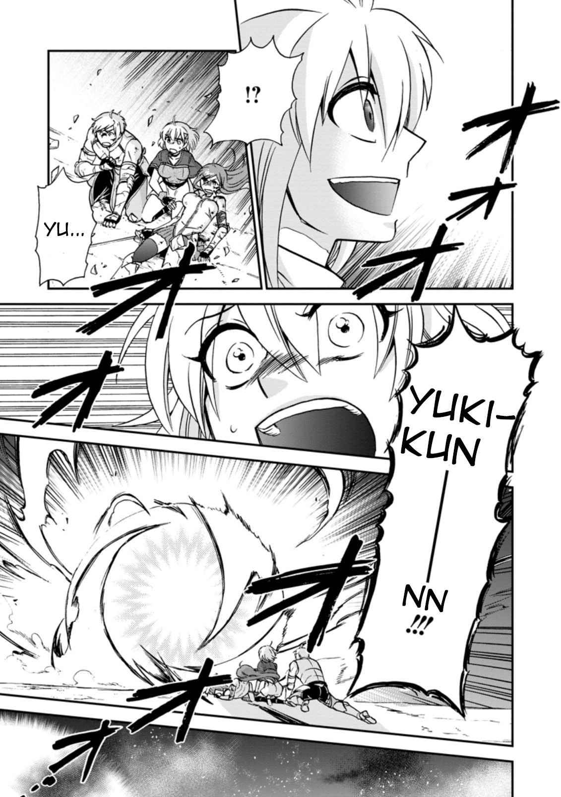 Page 15 of Chapter 31