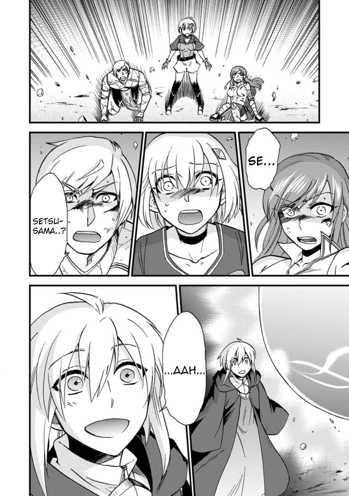 Page 16 of Chapter 31