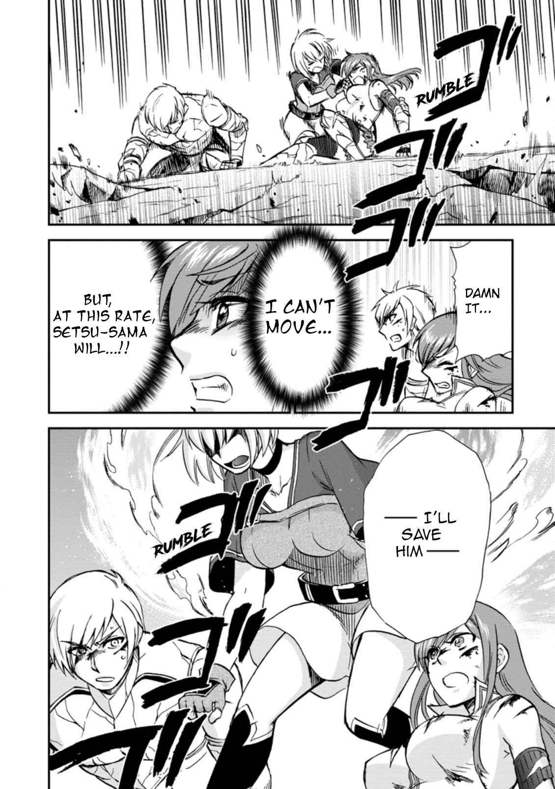 Page 20 of Chapter 31