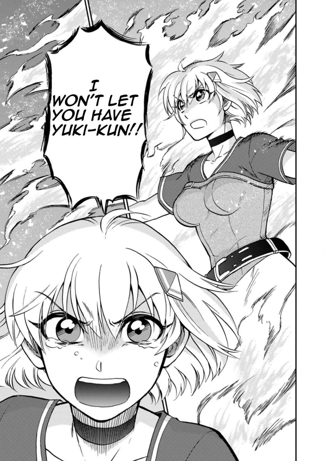 Page 21 of Chapter 31