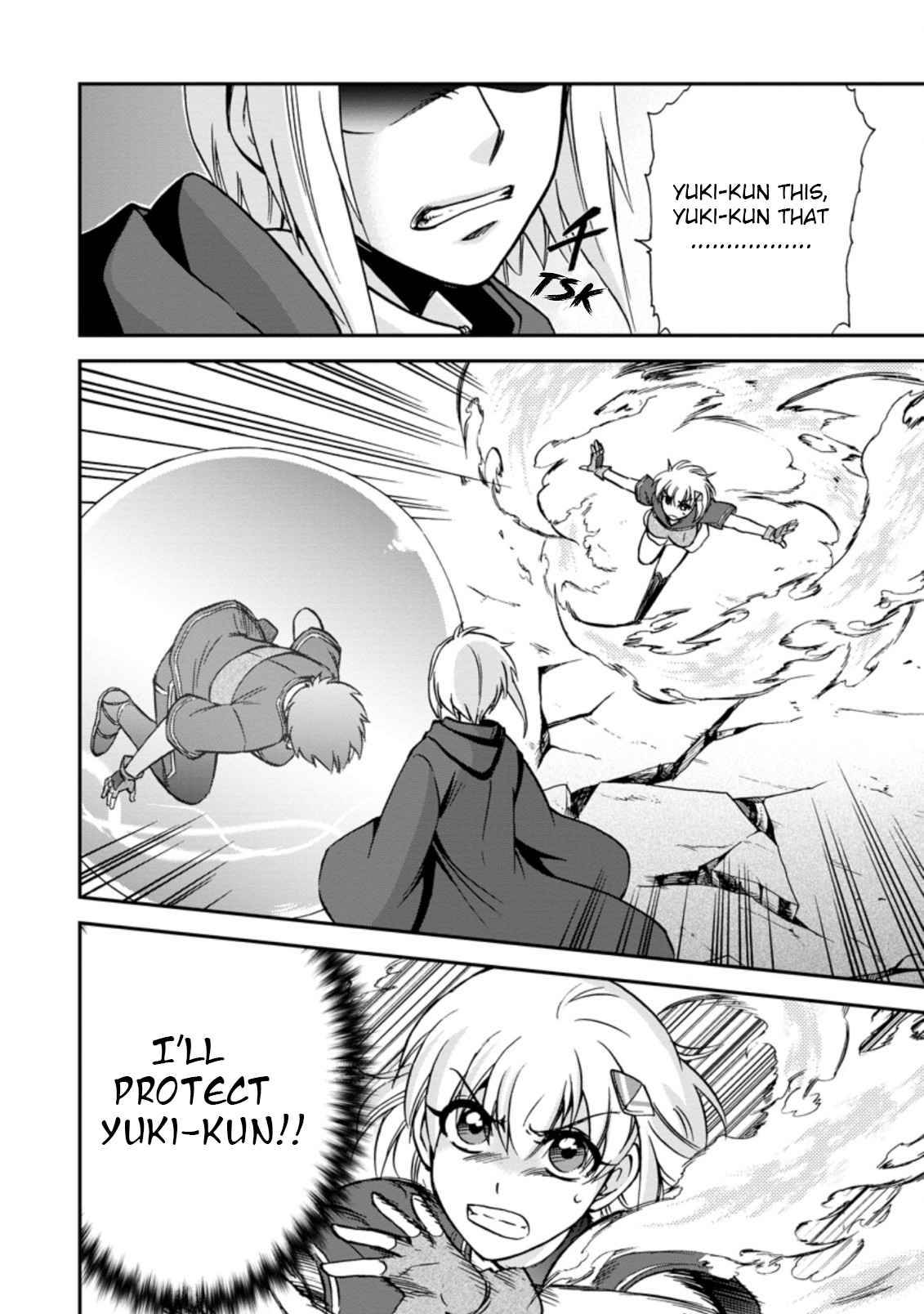 Page 22 of Chapter 31