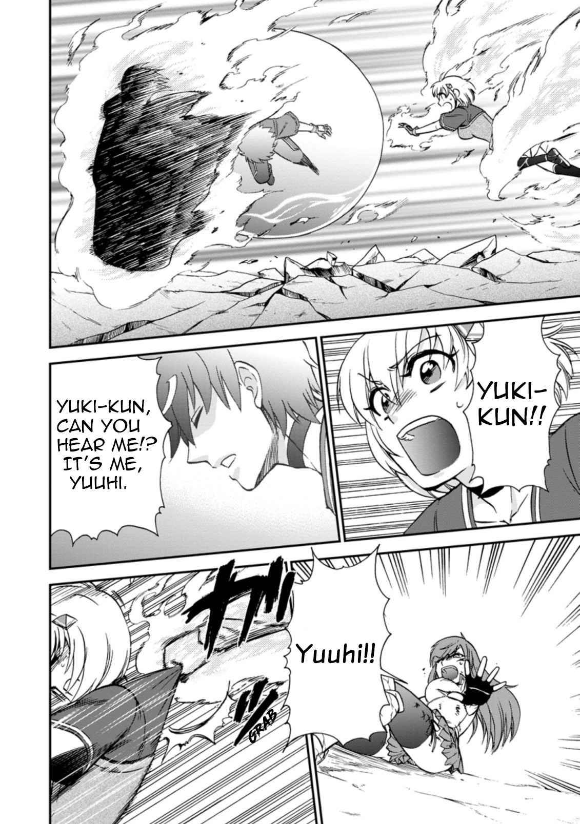 Page 24 of Chapter 31
