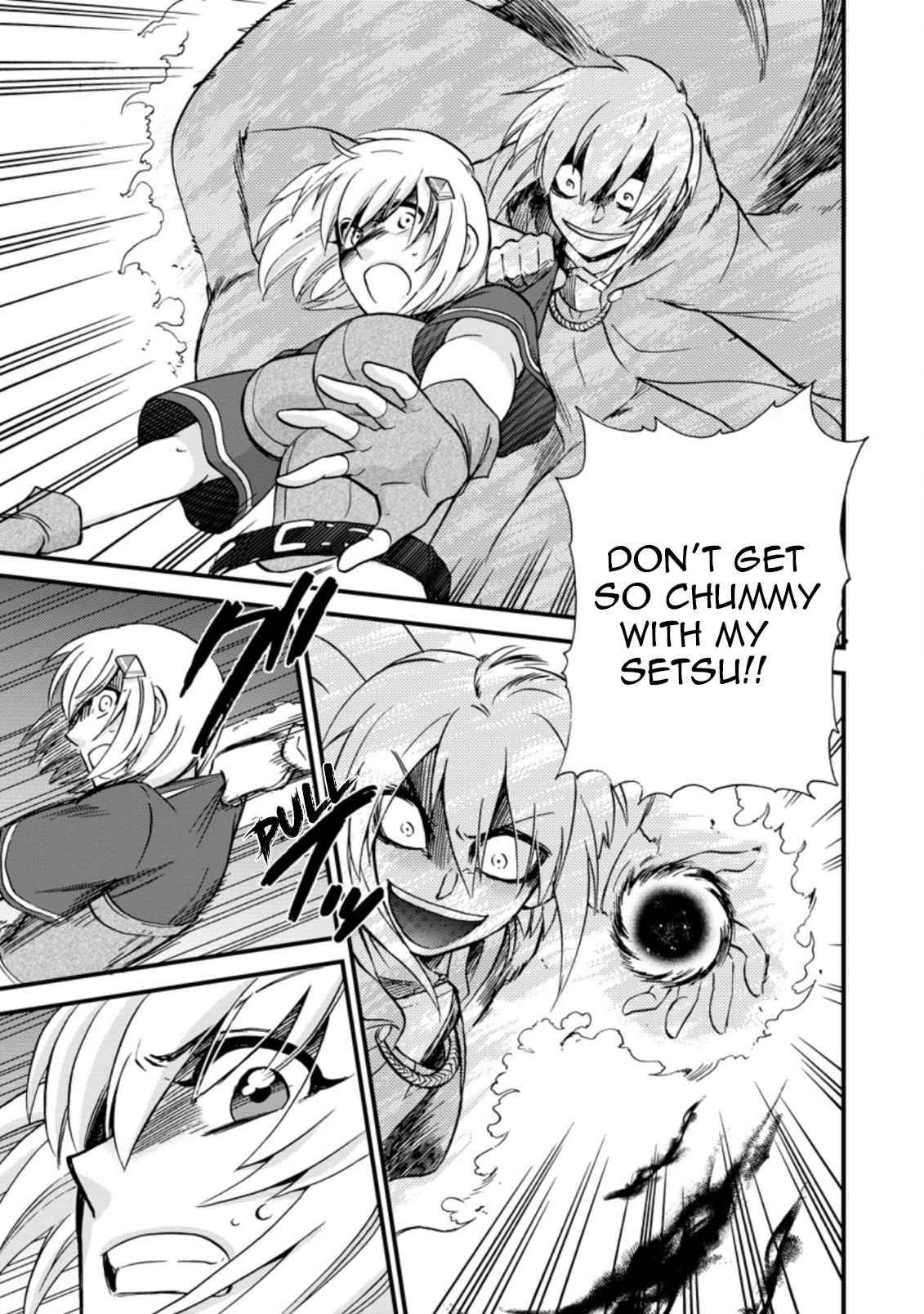 Page 25 of Chapter 31