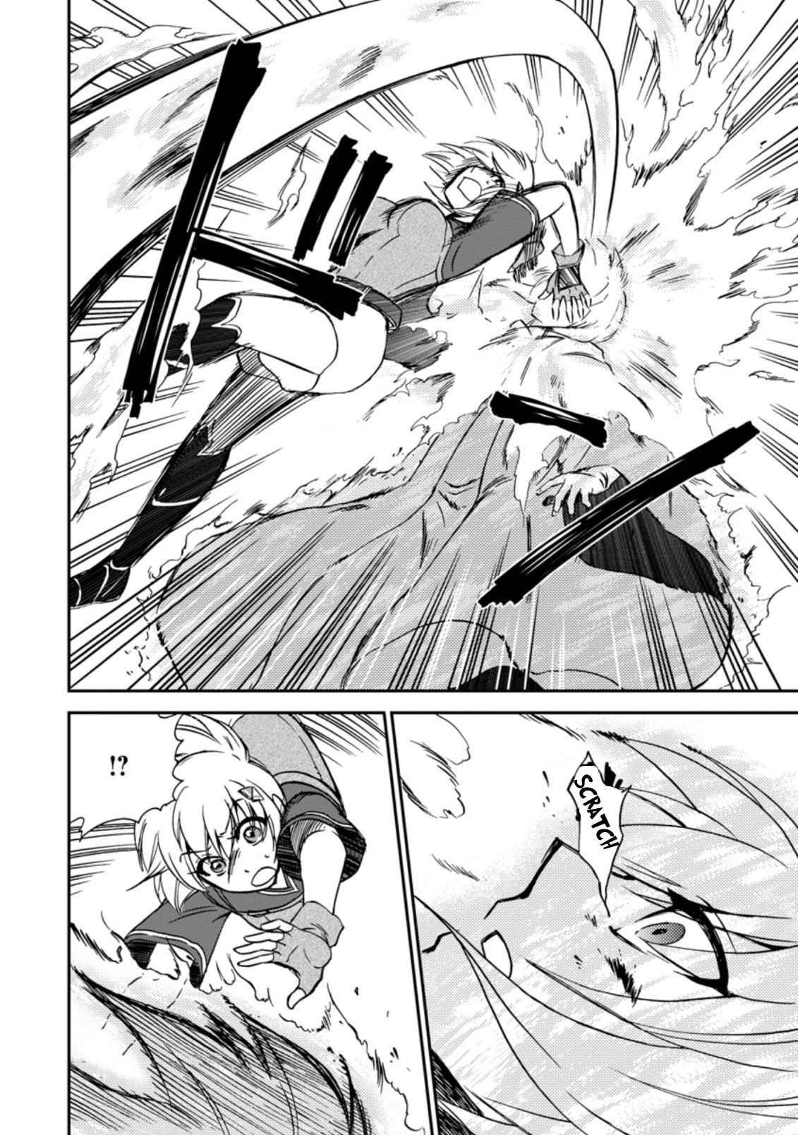 Page 26 of Chapter 31