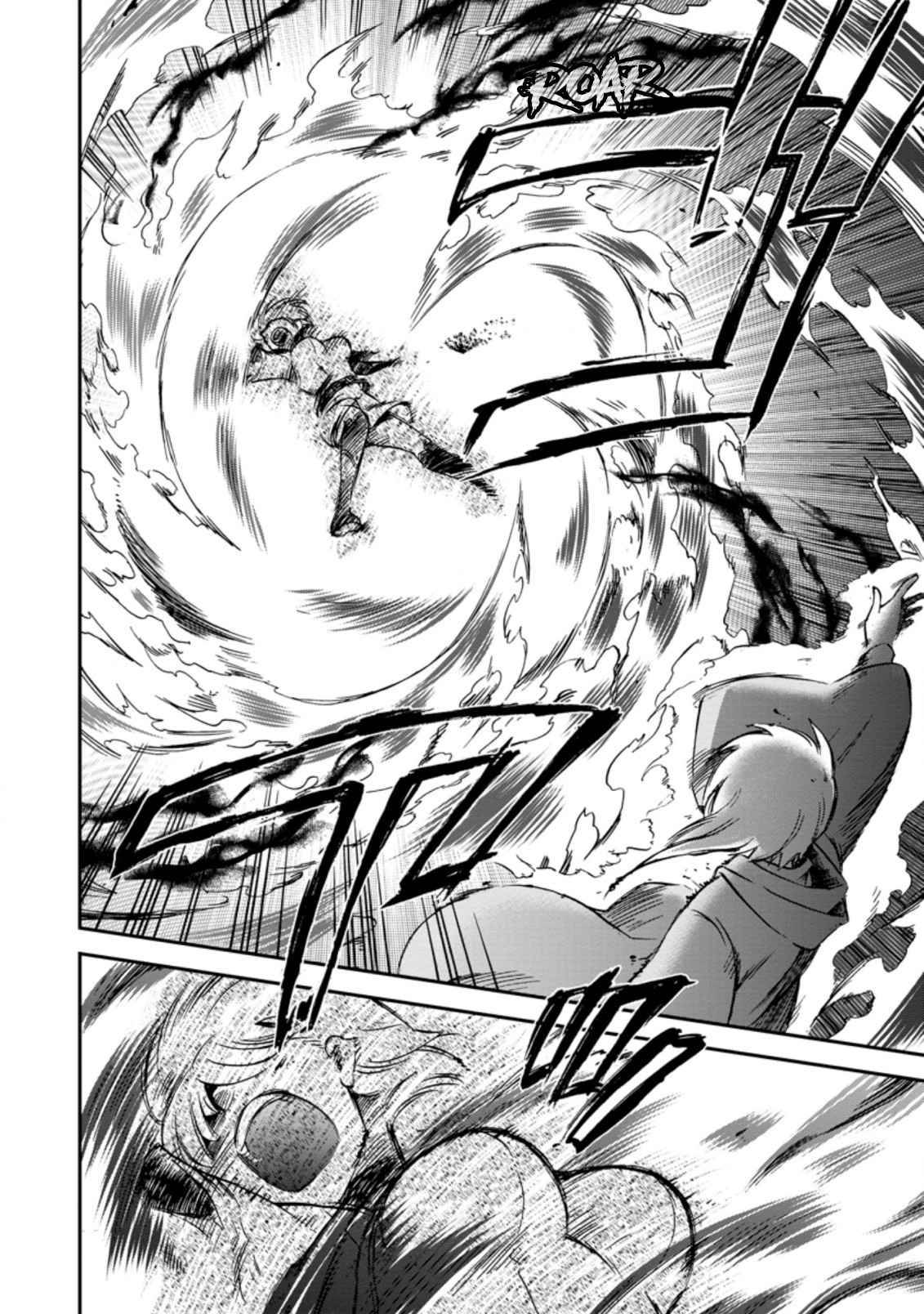 Page 28 of Chapter 31