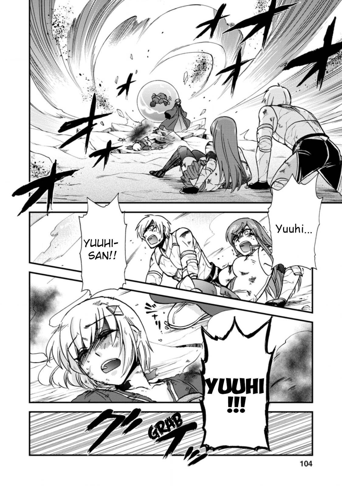 Page 6 of Chapter 32