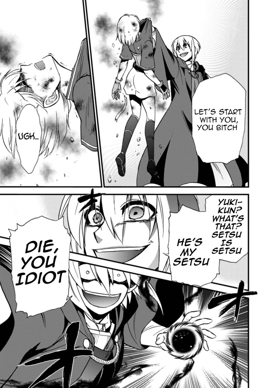 Page 7 of Chapter 32