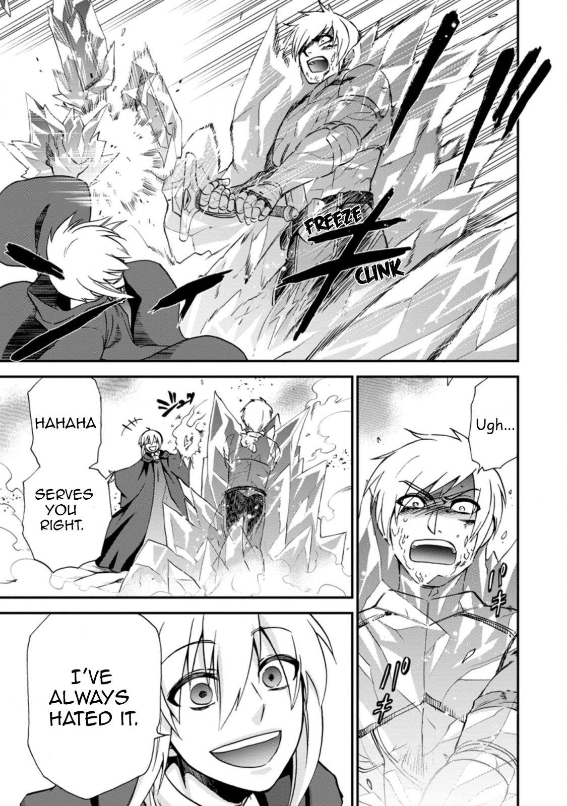Page 11 of Chapter 32