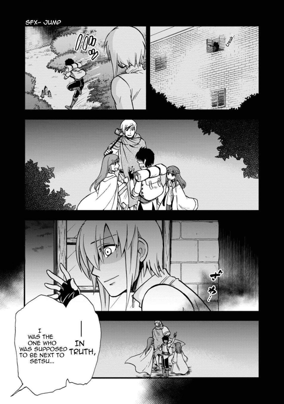 Page 15 of Chapter 32