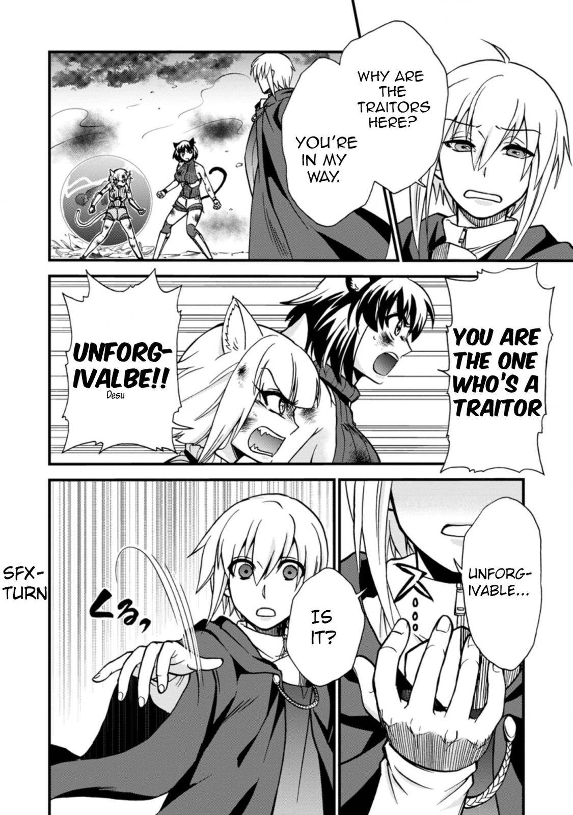 Page 18 of Chapter 32