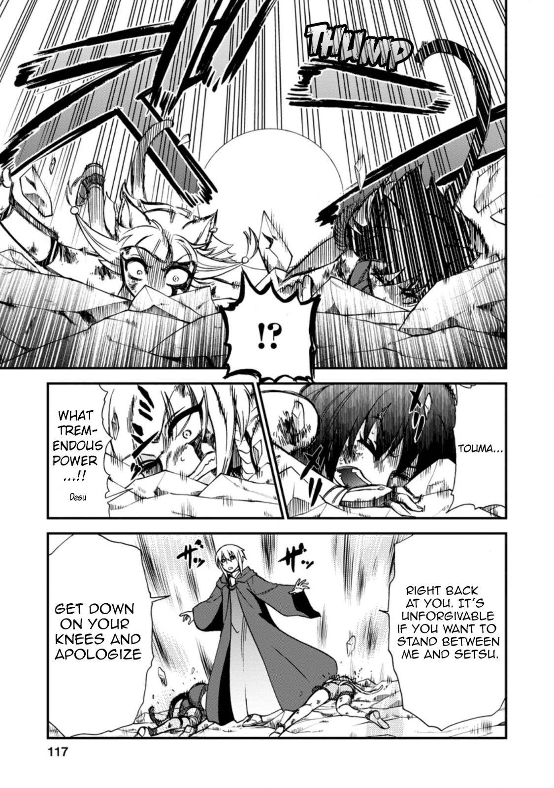 Page 19 of Chapter 32