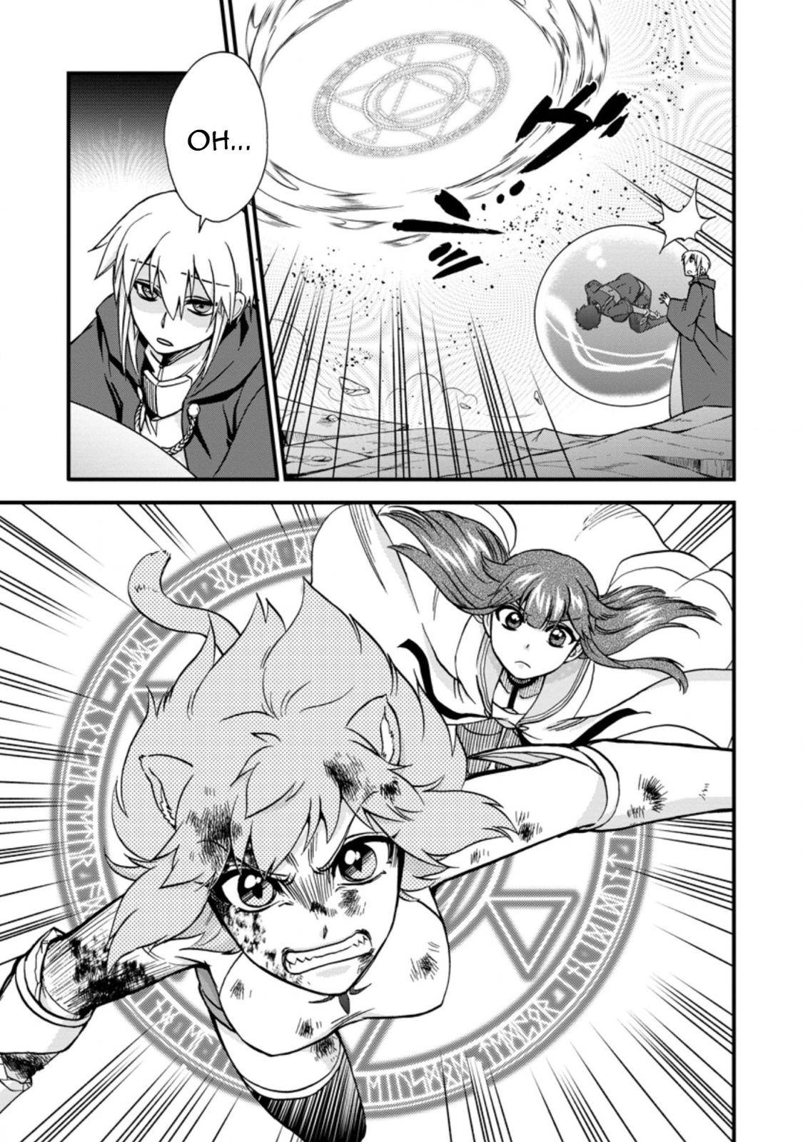 Page 21 of Chapter 32