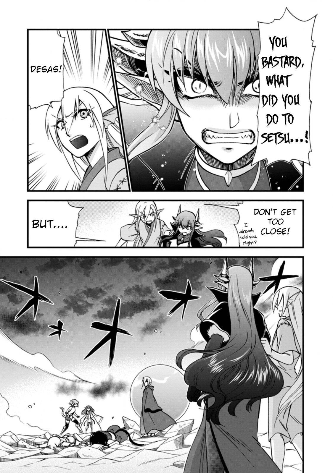Page 25 of Chapter 32