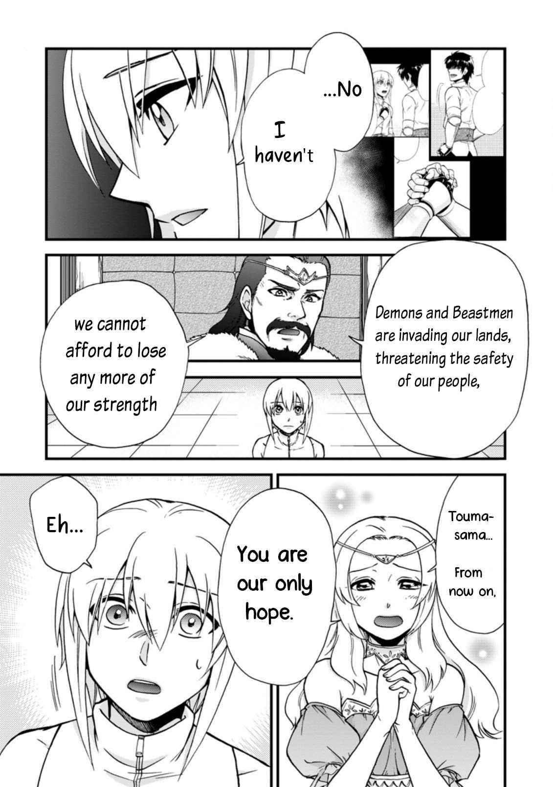 Page 3 of Chapter 33