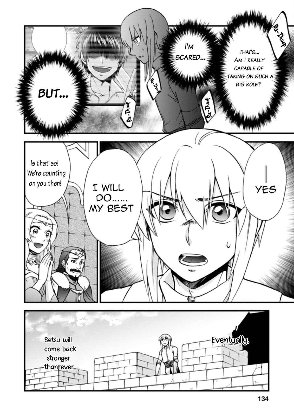Page 4 of Chapter 33