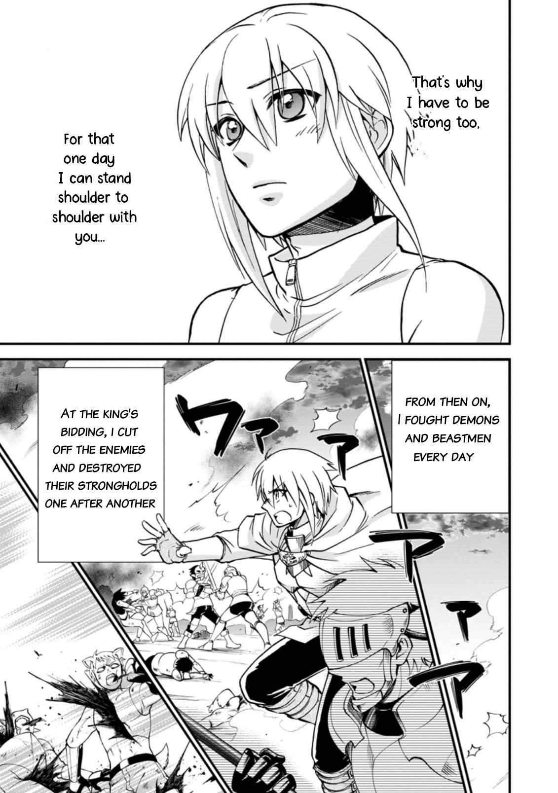 Page 5 of Chapter 33