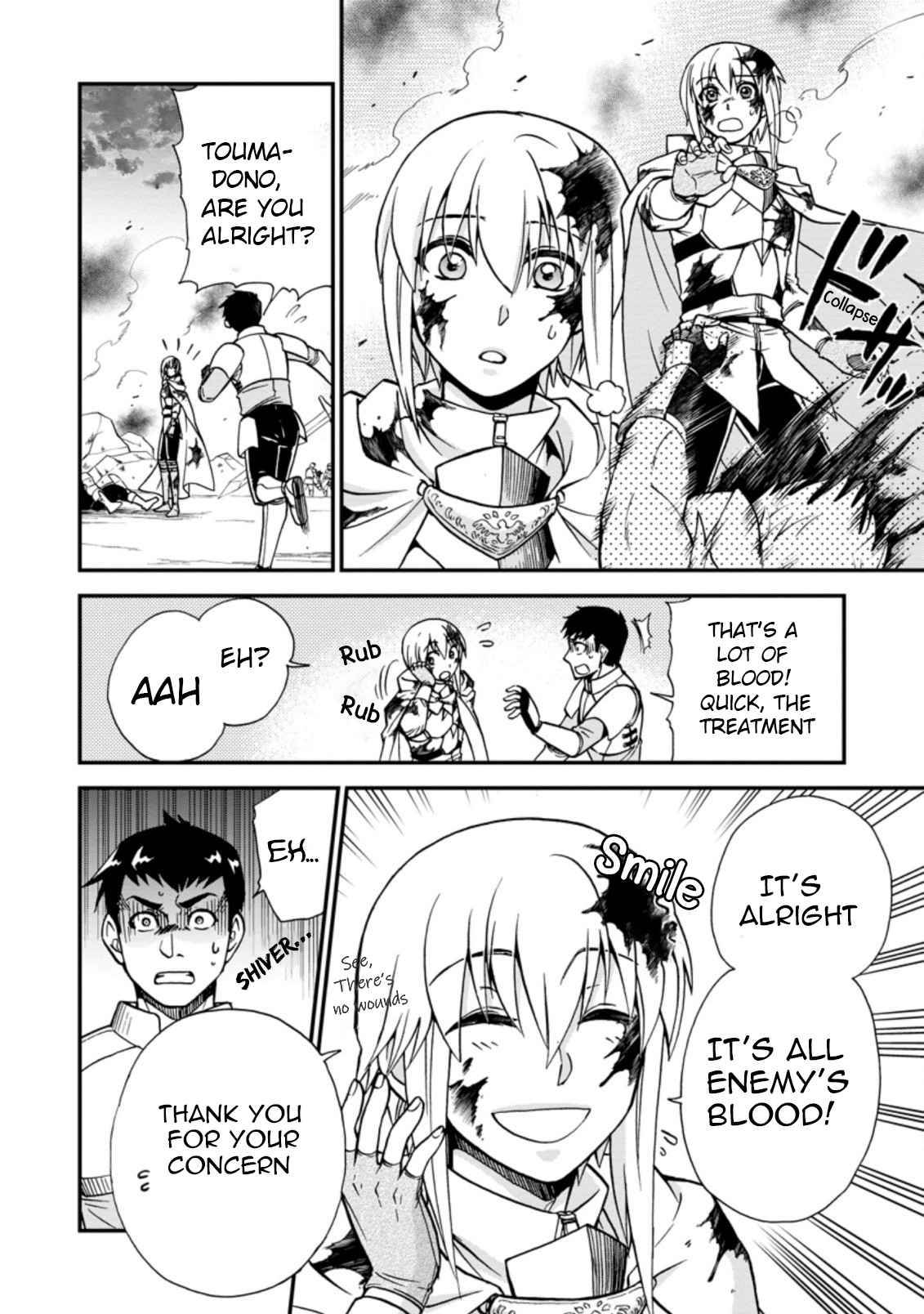 Page 6 of Chapter 33