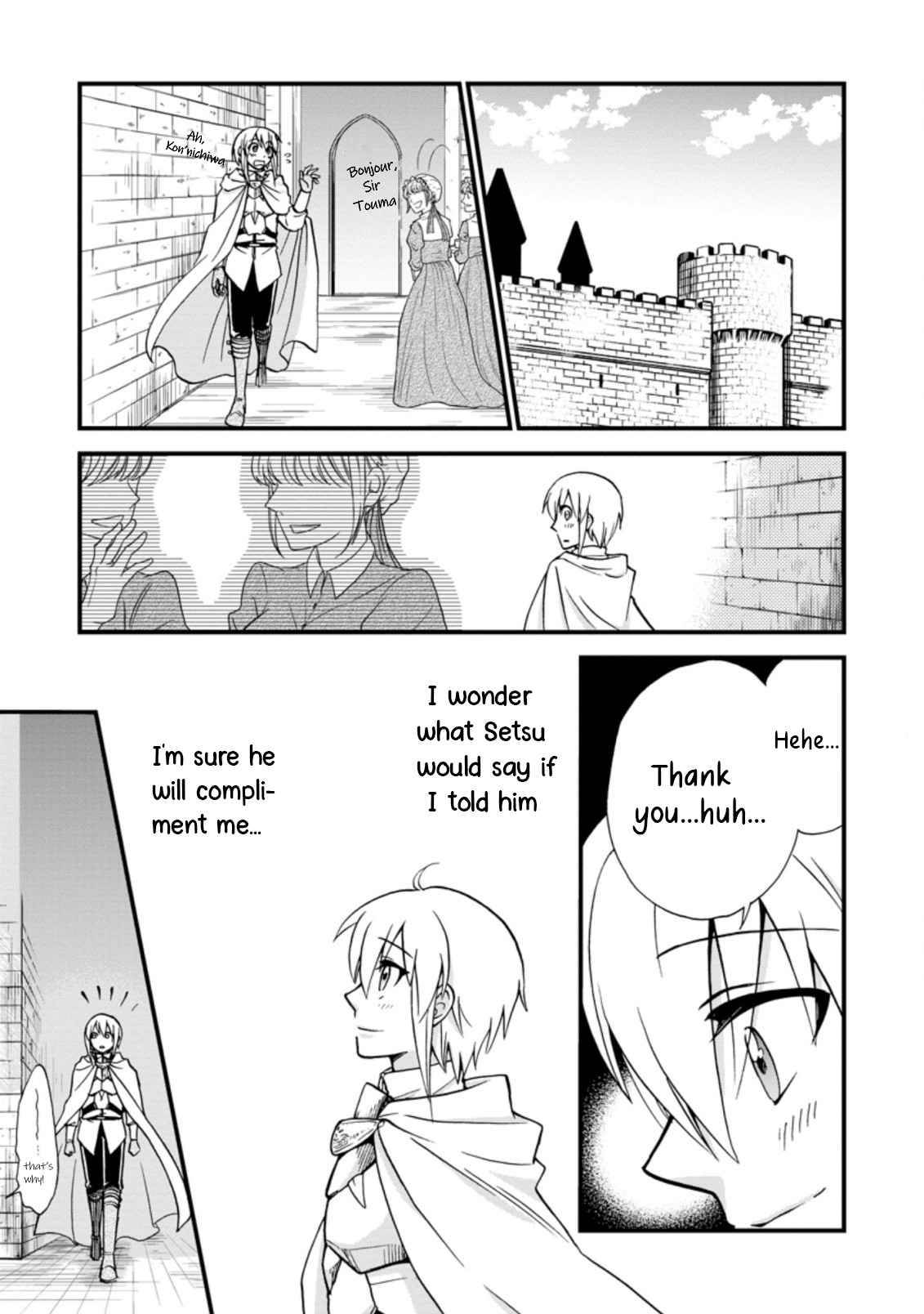 Page 9 of Chapter 33