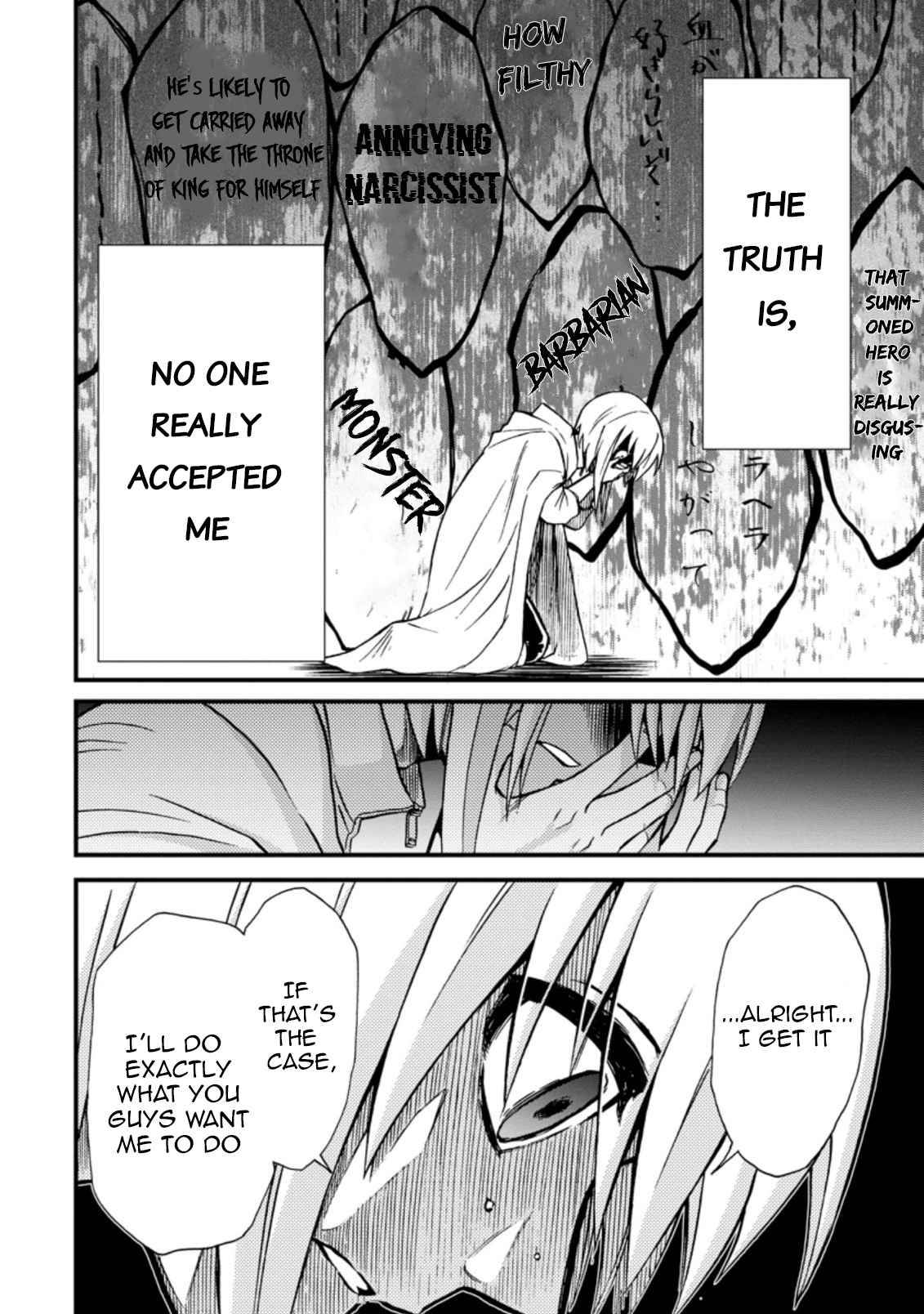 Page 12 of Chapter 33
