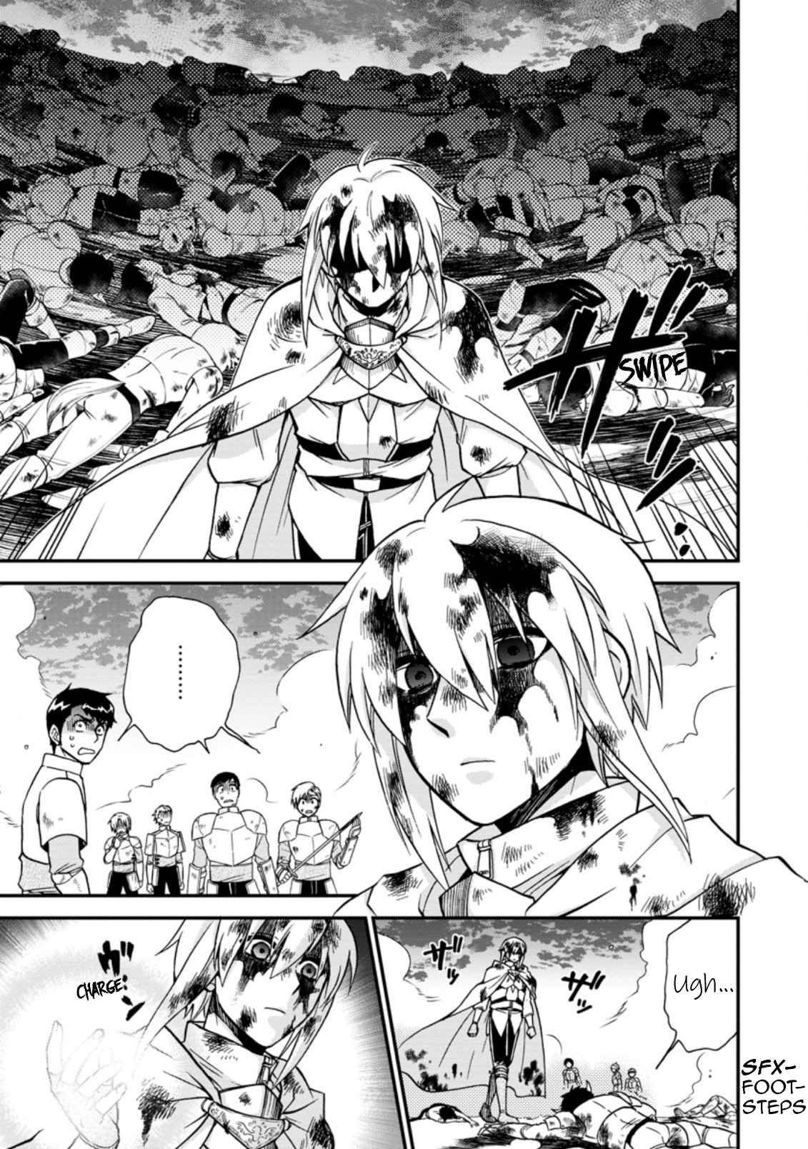 Page 13 of Chapter 33