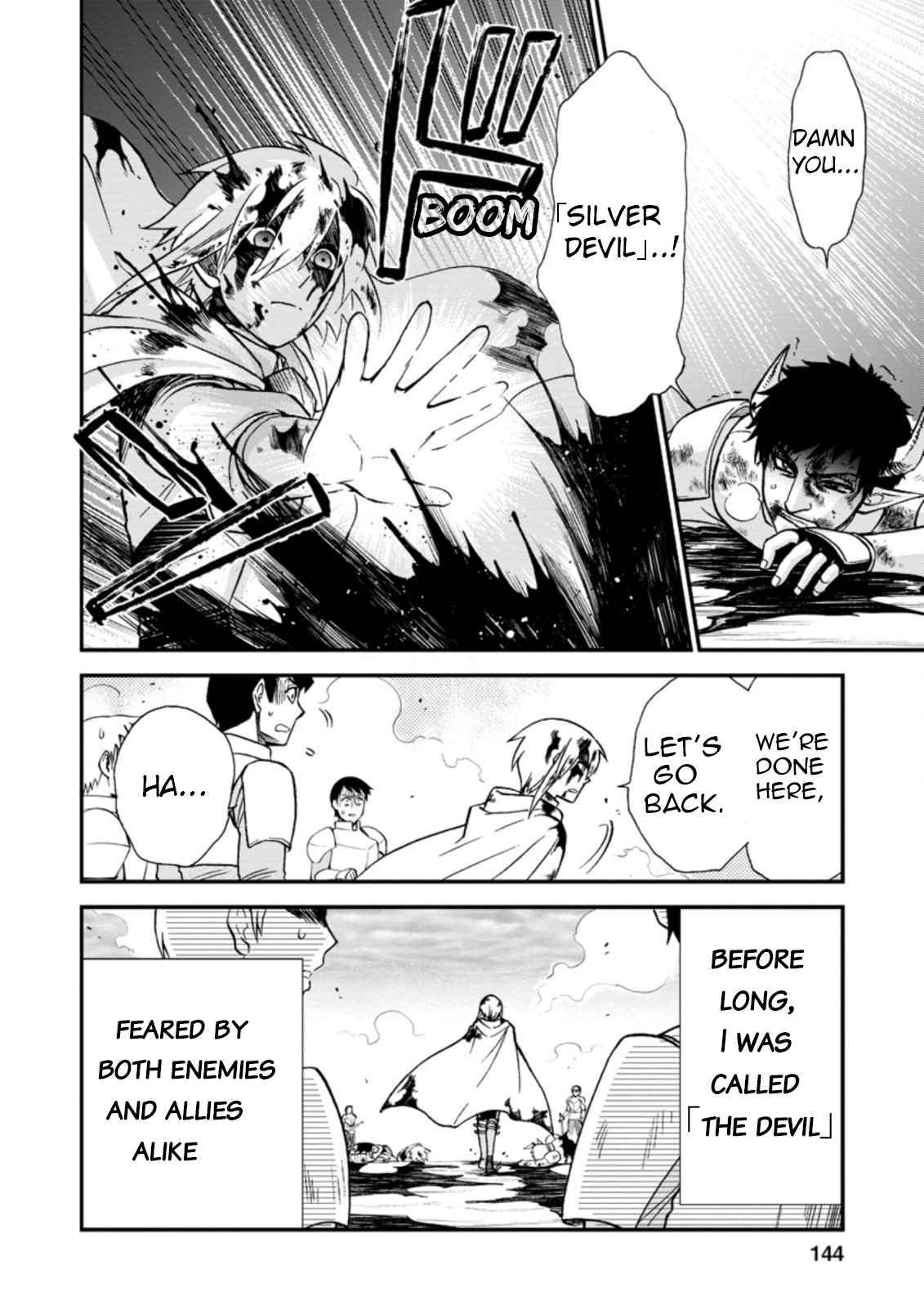 Page 14 of Chapter 33