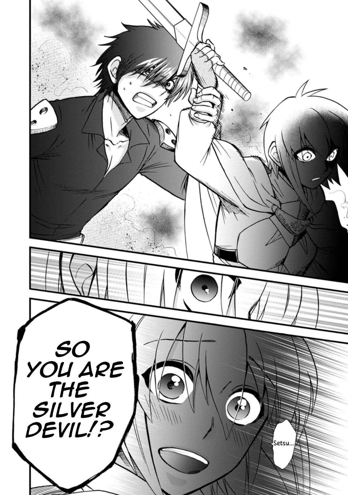 Page 18 of Chapter 33