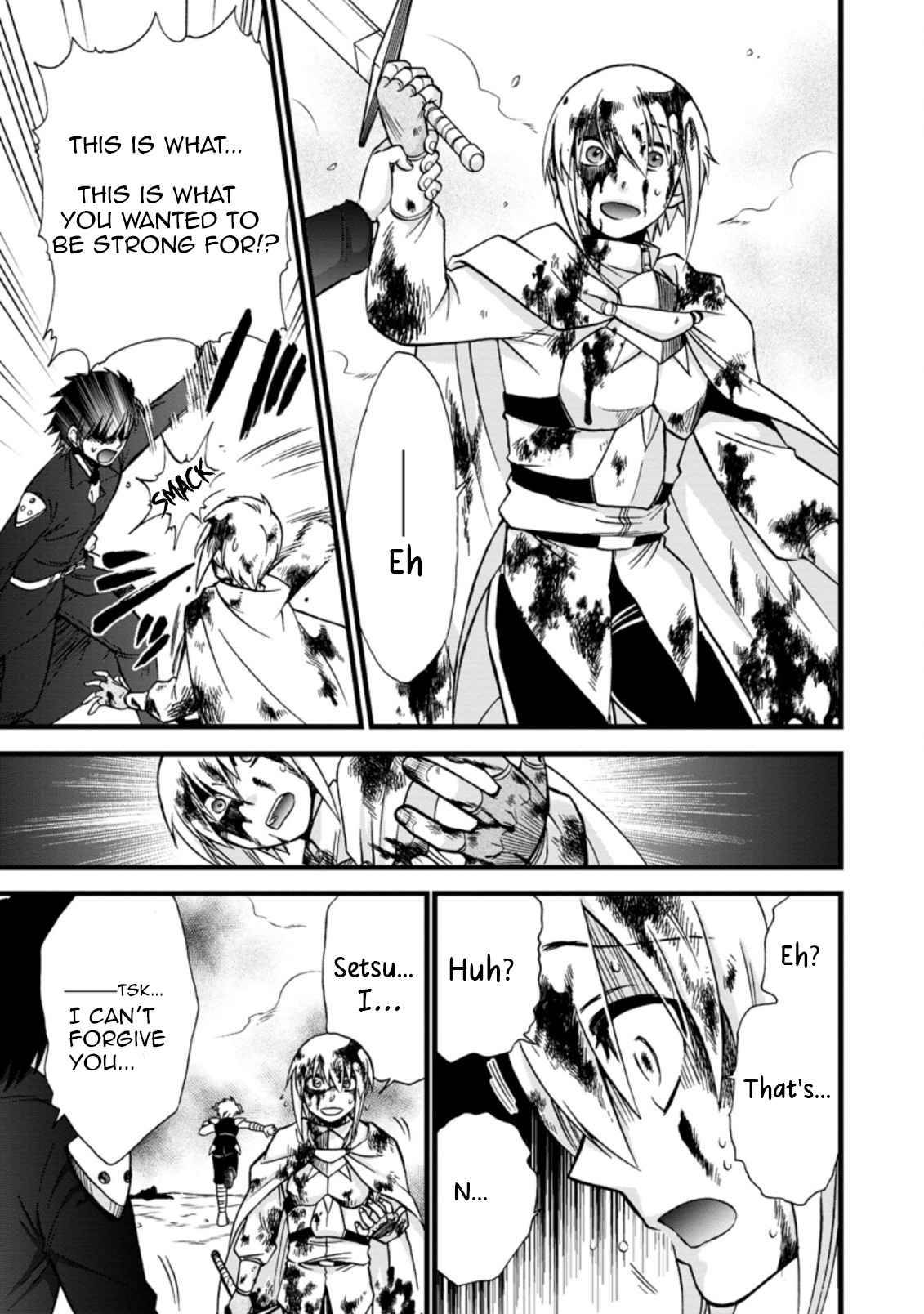 Page 19 of Chapter 33