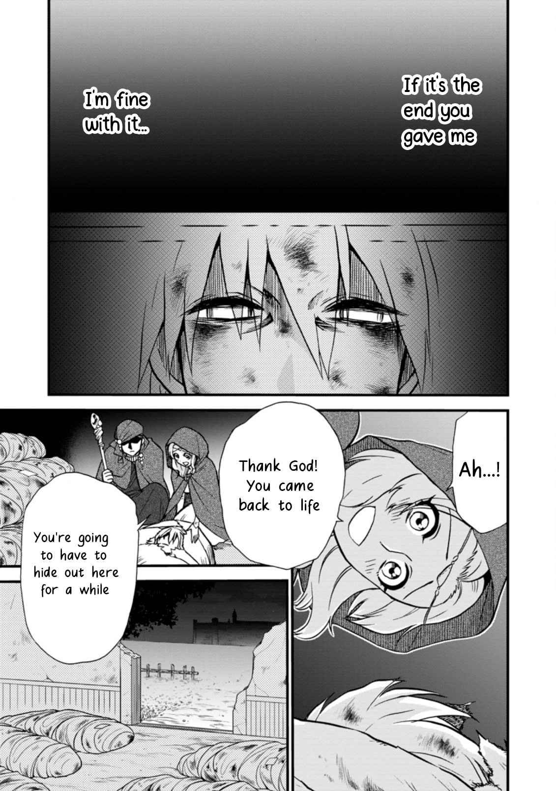 Page 23 of Chapter 33