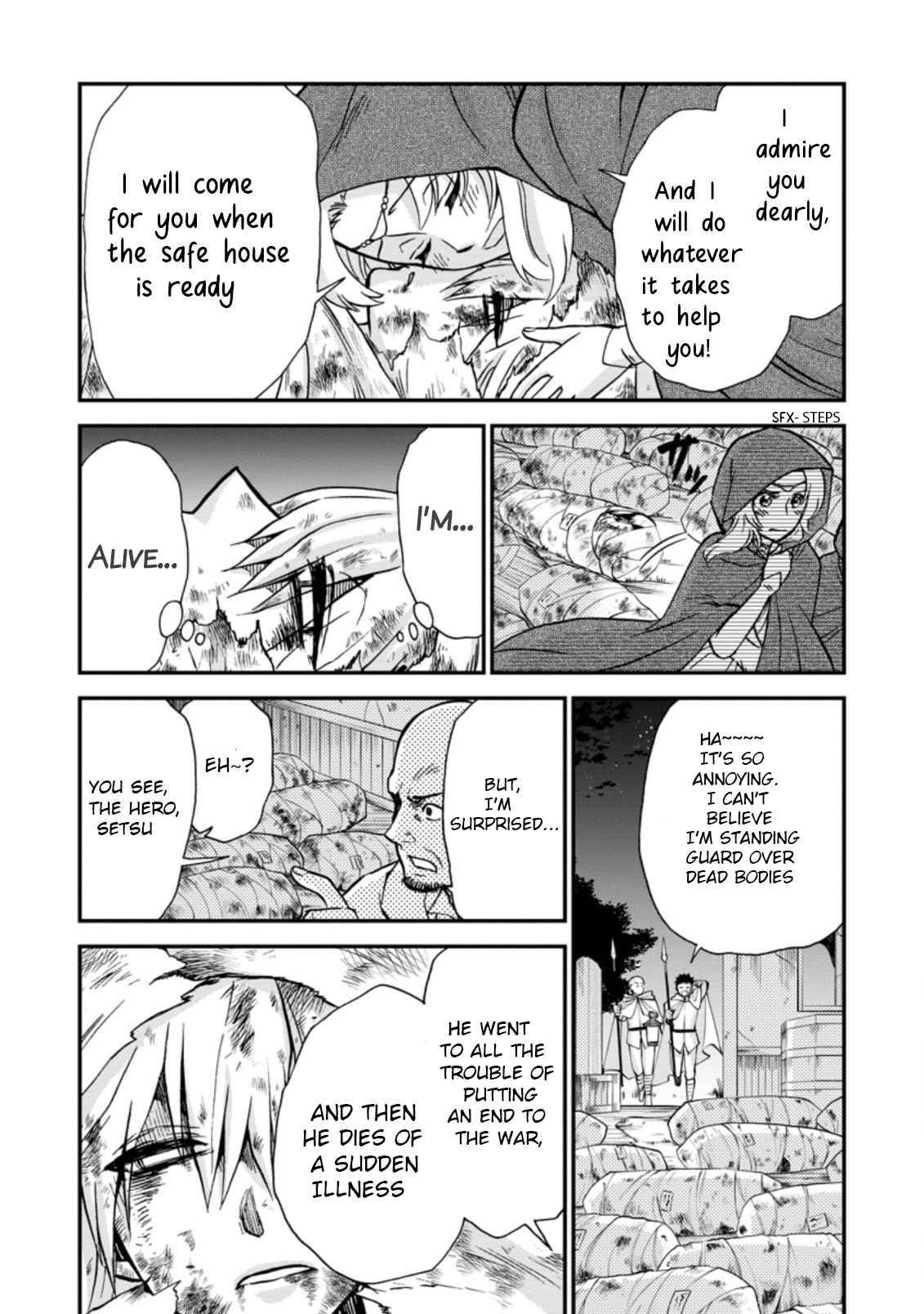 Page 24 of Chapter 33