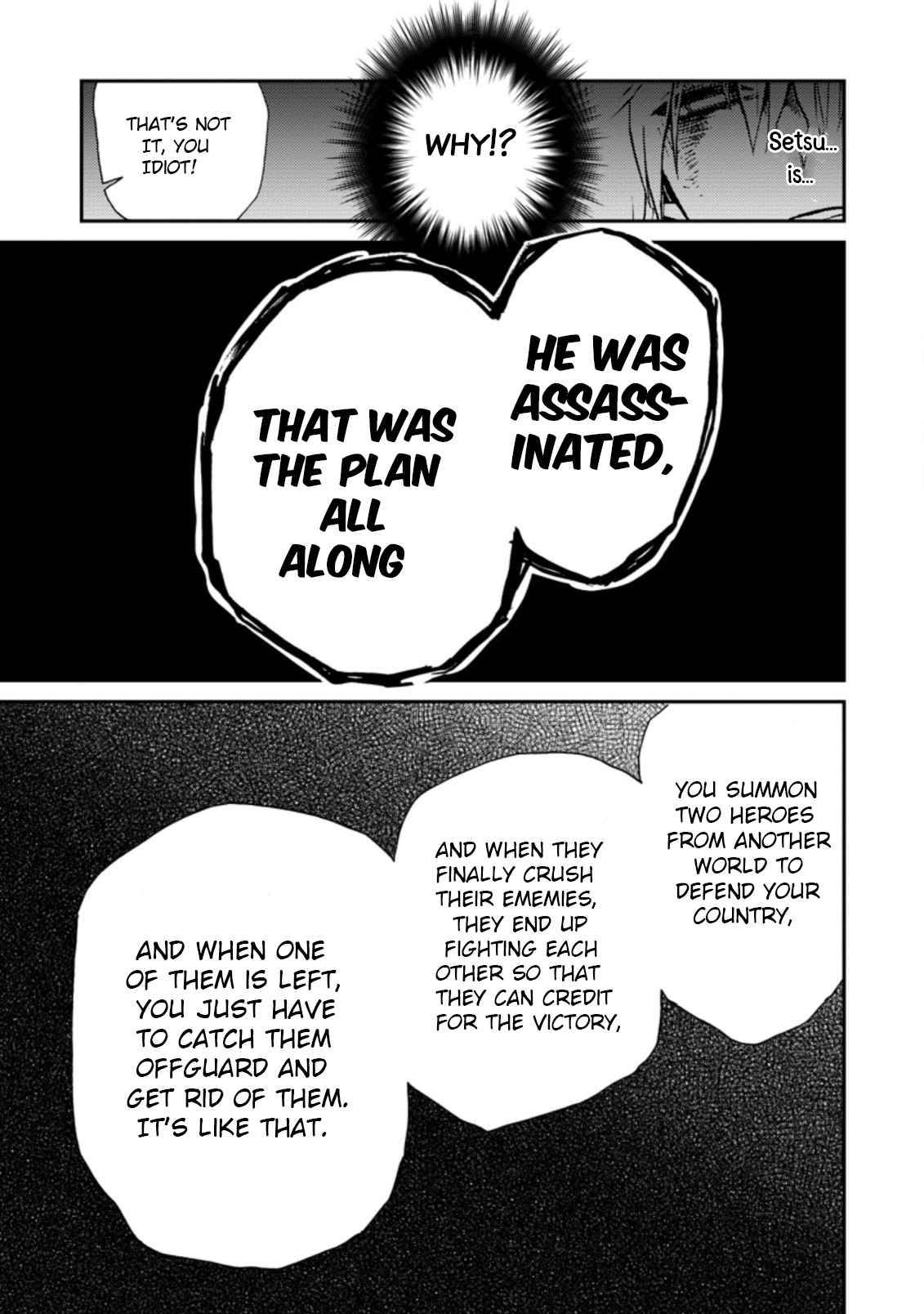 Page 25 of Chapter 33