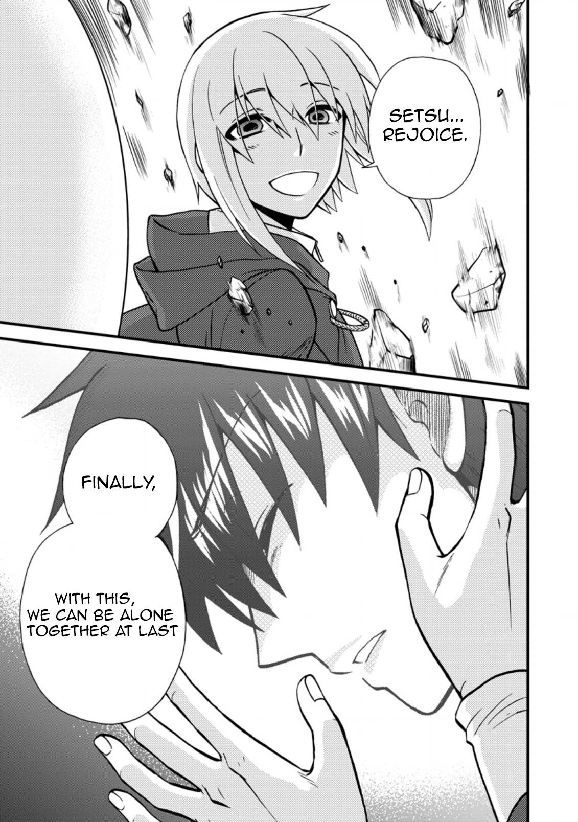 Page 3 of Chapter 34