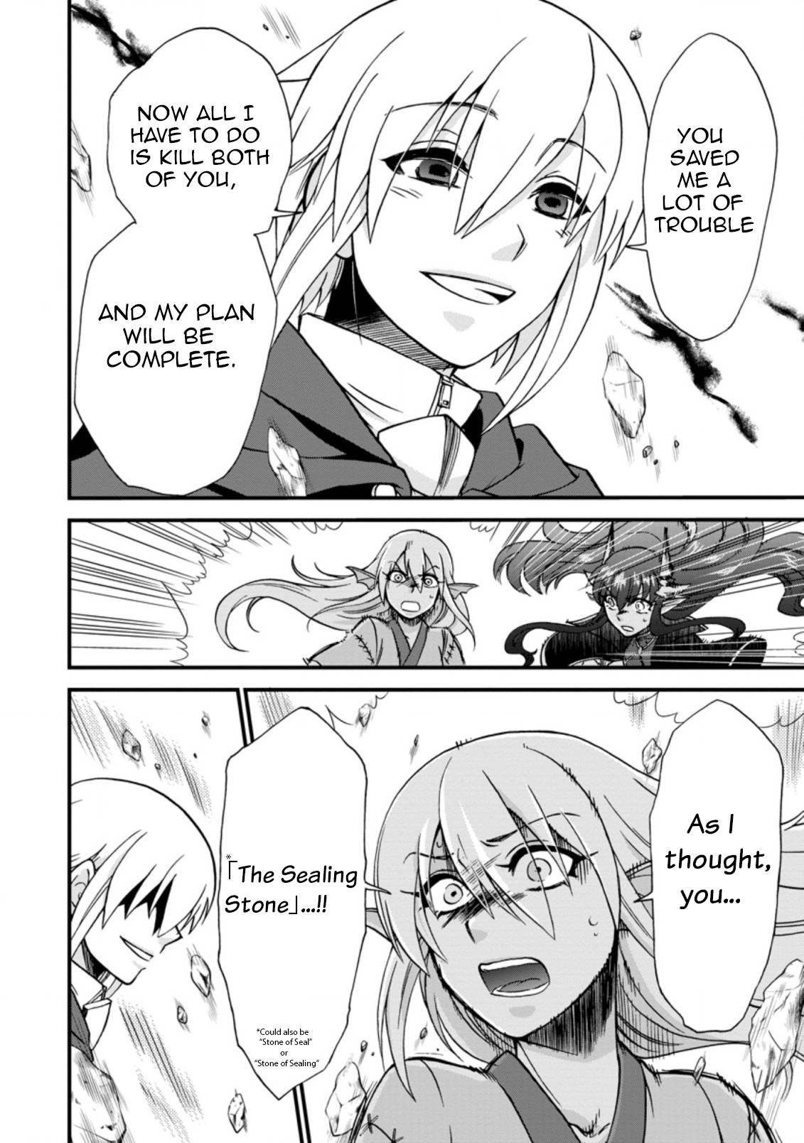 Page 8 of Chapter 34
