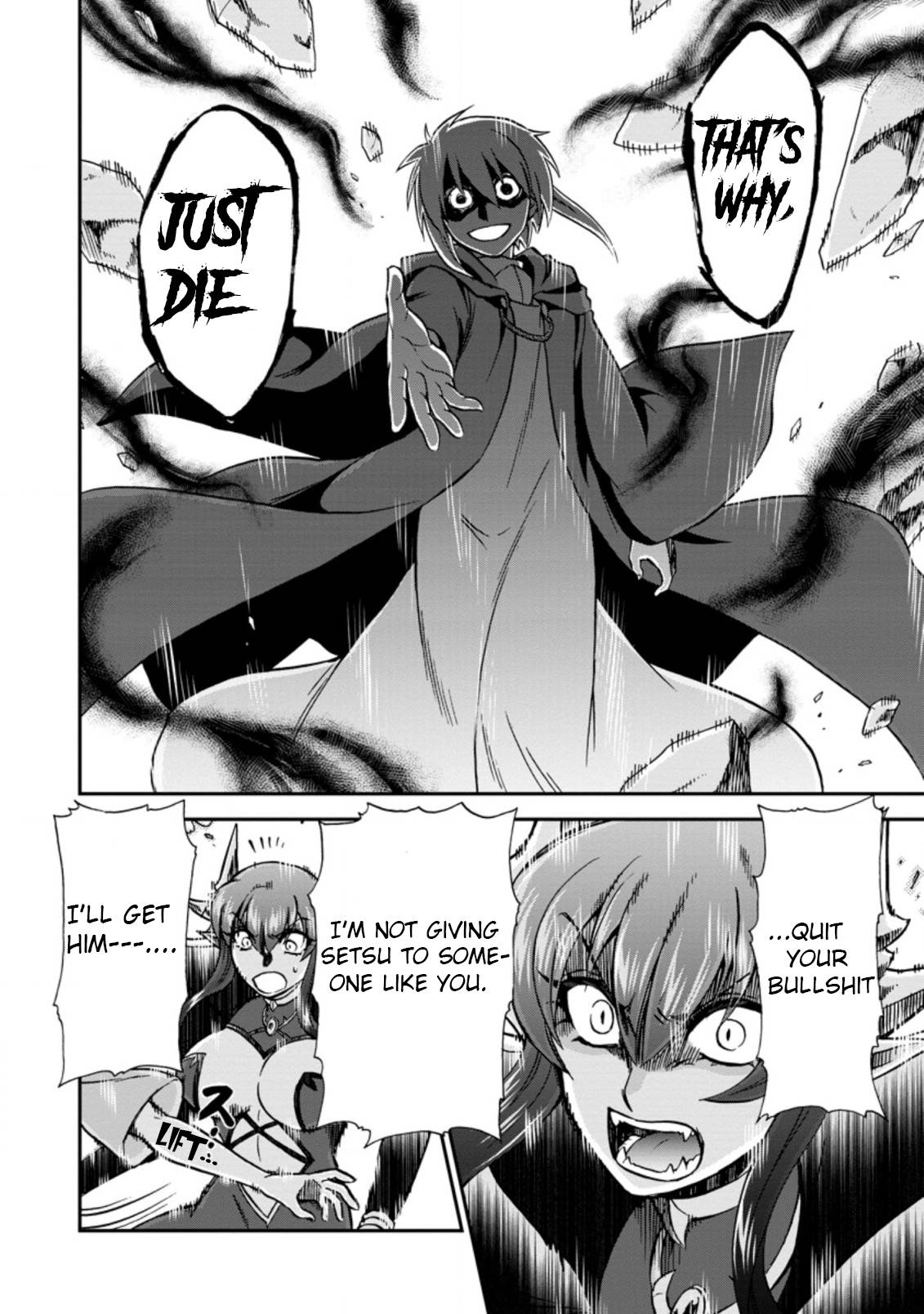 Page 14 of Chapter 34