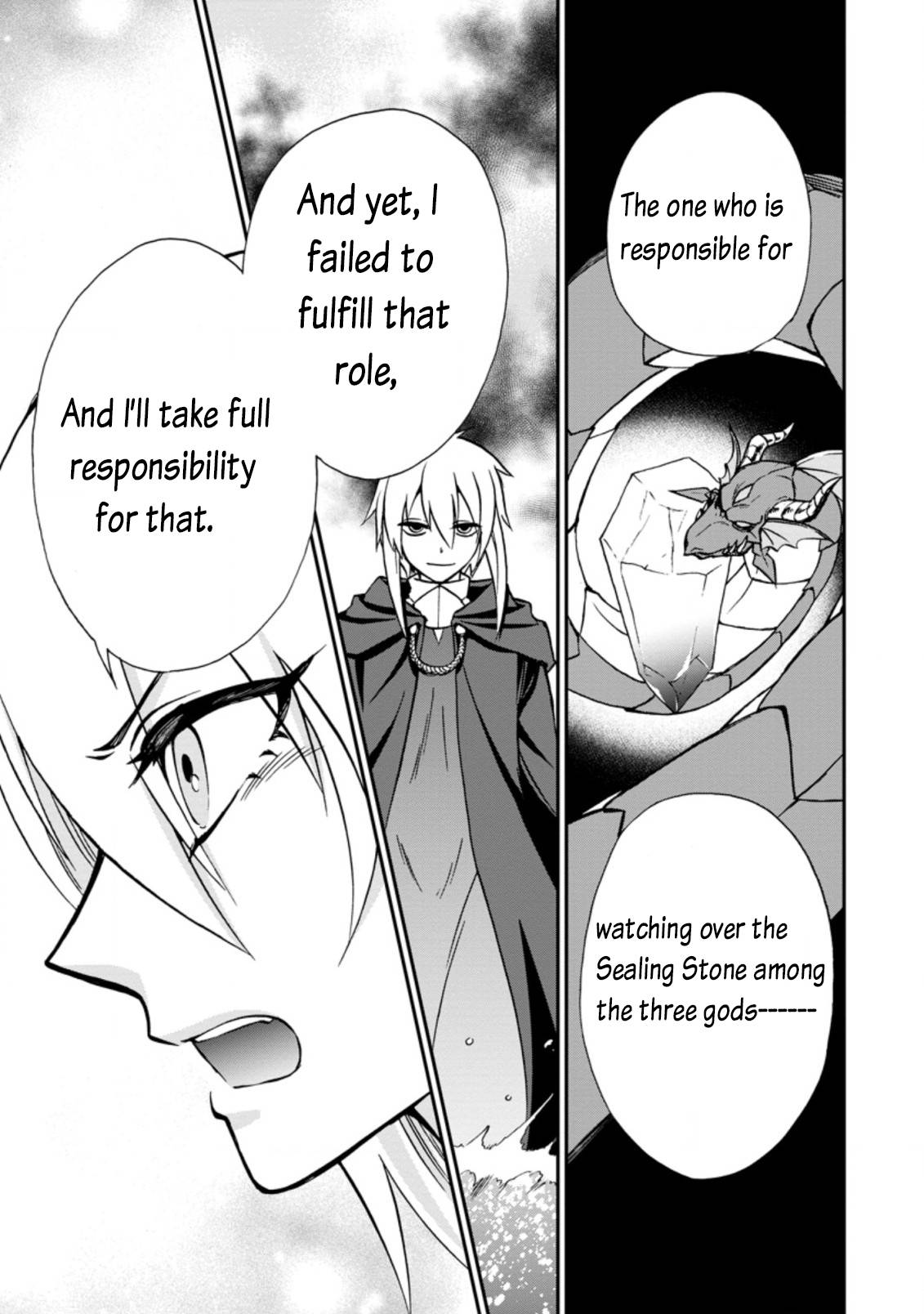 Page 17 of Chapter 34