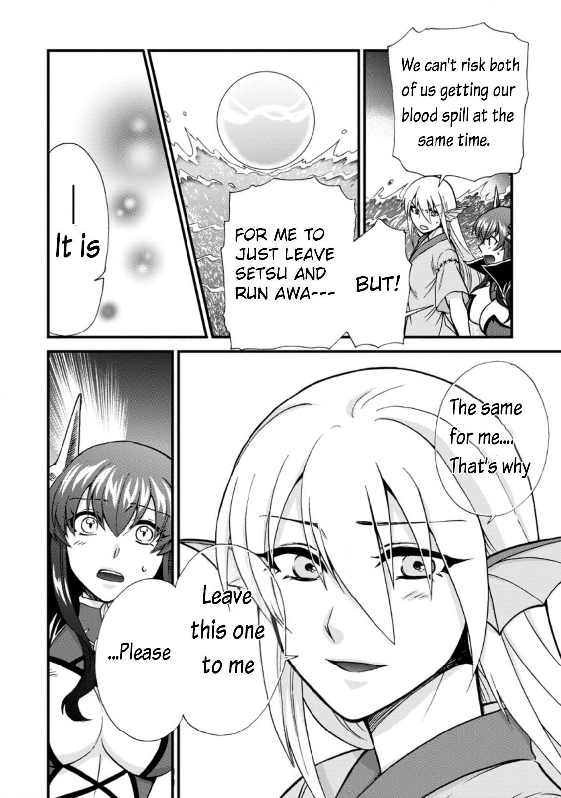 Page 18 of Chapter 34