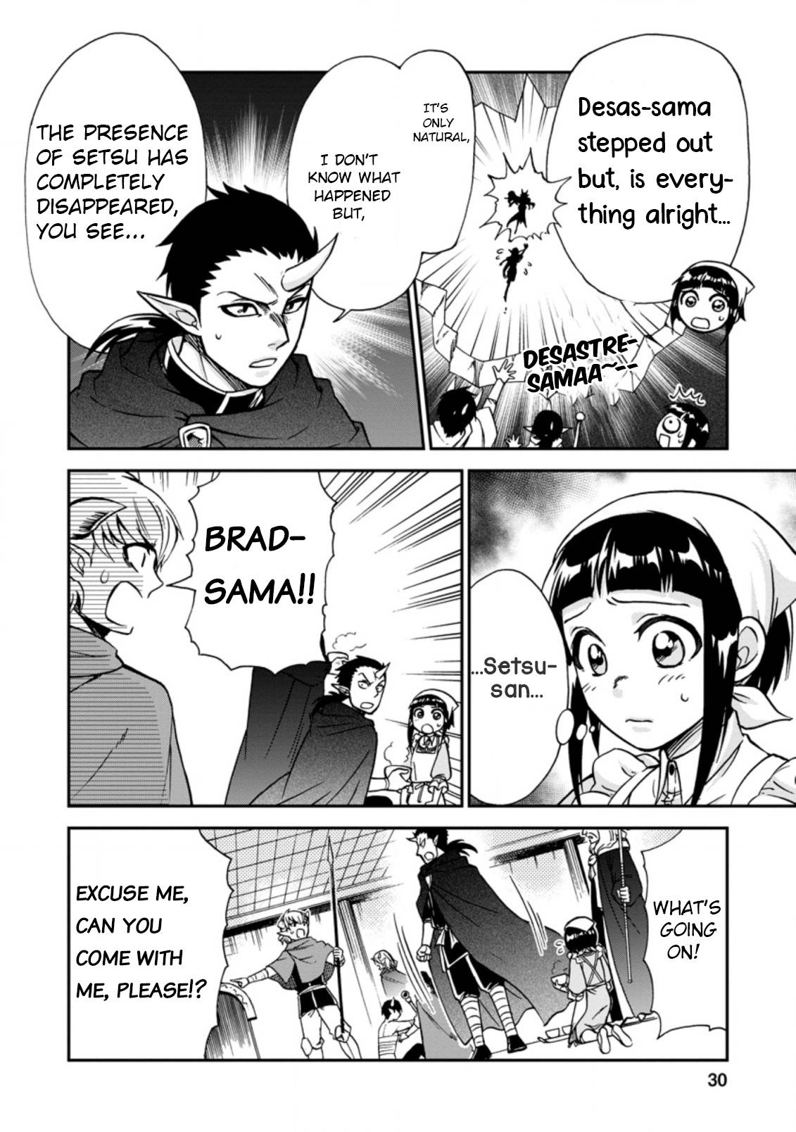 Page 27 of Chapter 34