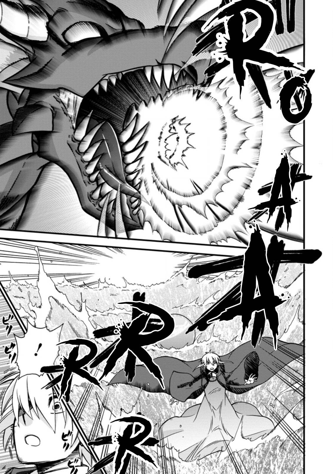 Page 3 of Chapter 35