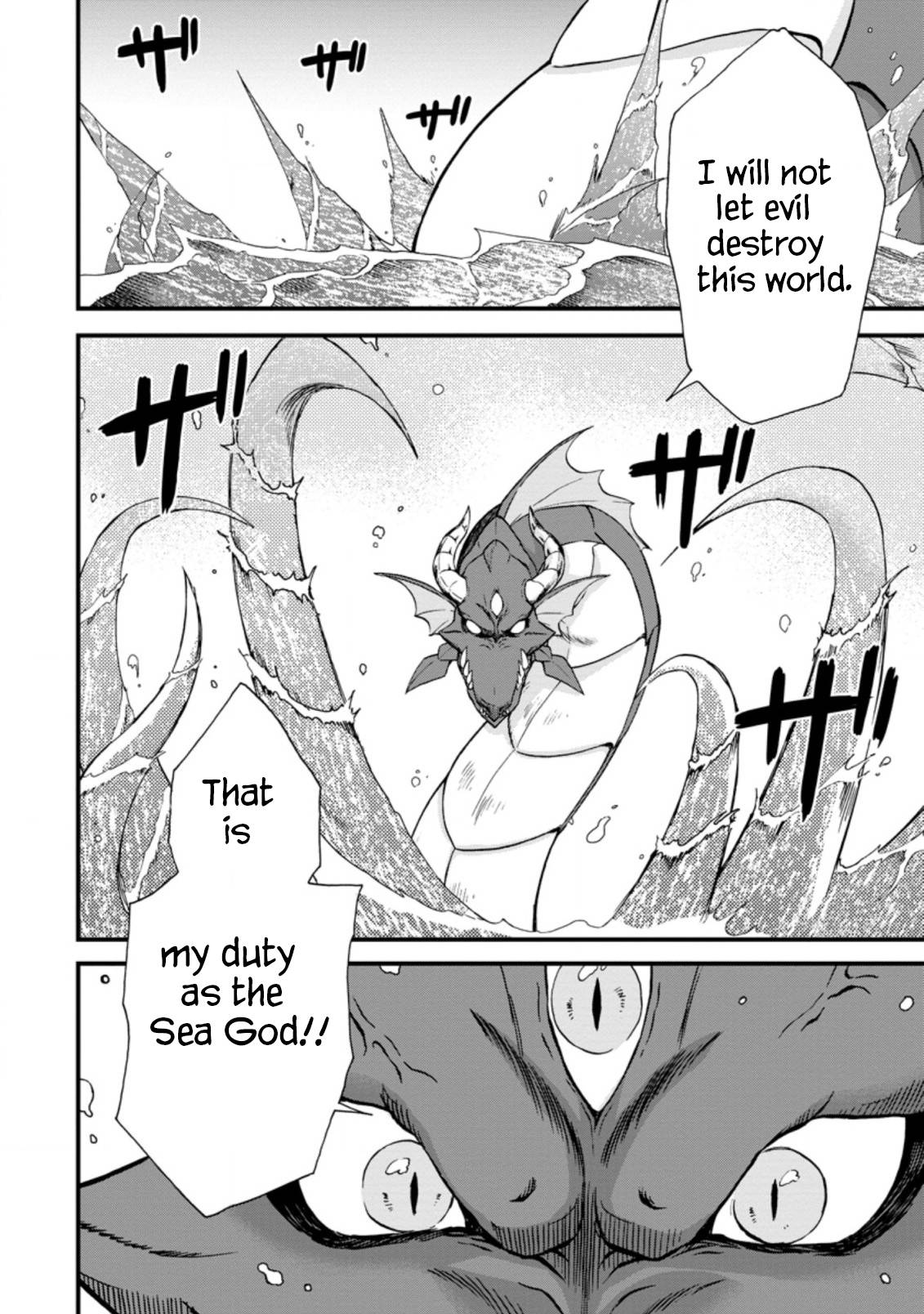 Page 8 of Chapter 35