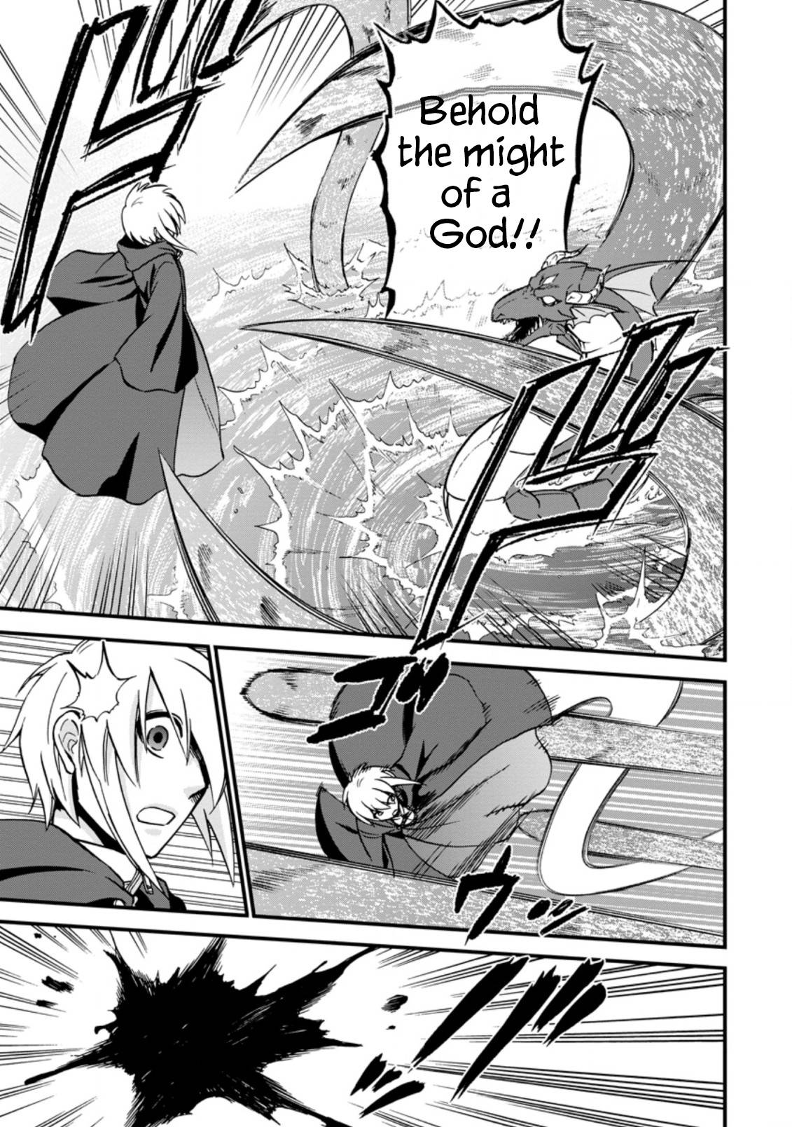 Page 9 of Chapter 35