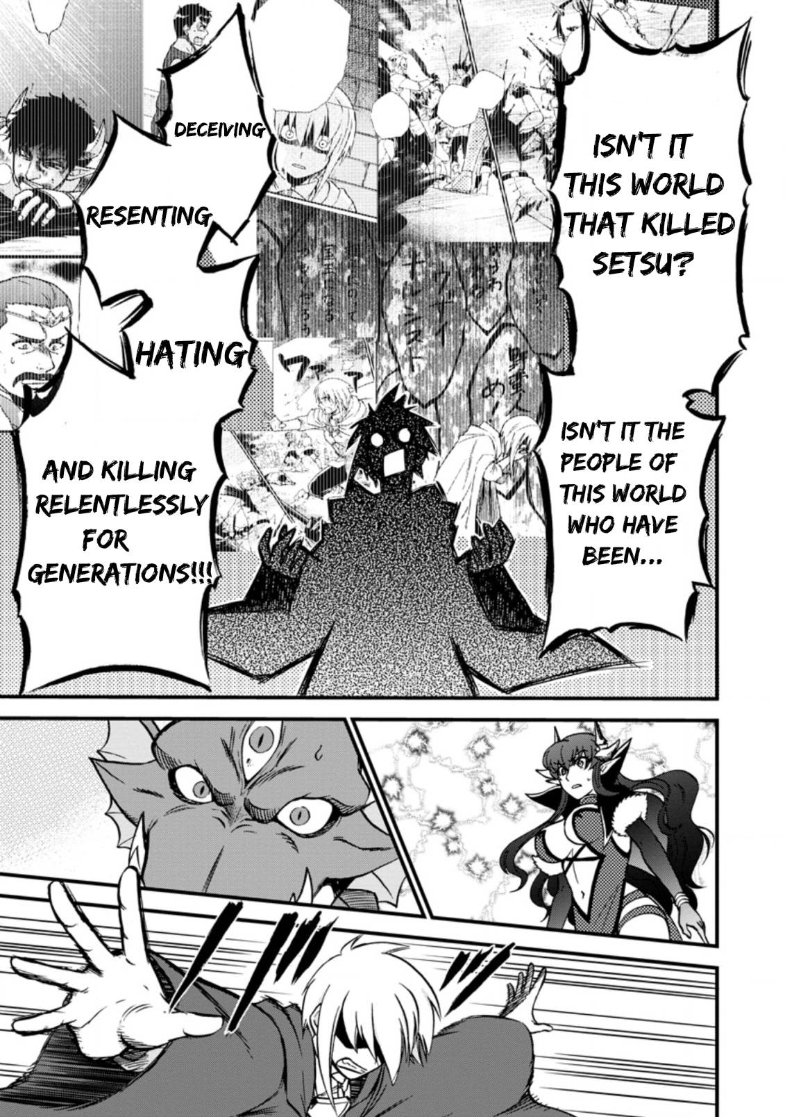 Page 13 of Chapter 35