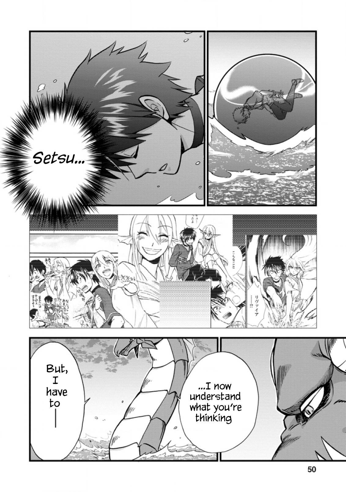 Page 16 of Chapter 35